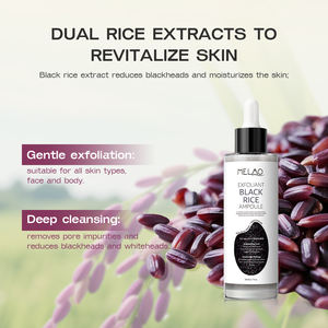 Ampoule exfoliante MELAO au riz blanc et noir, sérum visage doux pour éliminer les cellules mortes et les points noirs, soin du visage pour hommes - Product Image 6