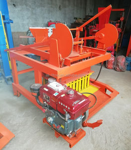 Máquina para Hacer Ladrillos de <span class=keywords><strong>Huevo</strong></span> QM4-45 de Alta Calidad, <span class=keywords><strong>Precio</strong></span> <span class=keywords><strong>Ecológico</strong></span> para Libia - Product Image 4