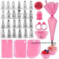 Grenzüberschreitendes 37-teiliges Tortendekorations-Set mit Silikon-Spritzbeuteln, Spateln und Backwerkzeugen – China-Modell