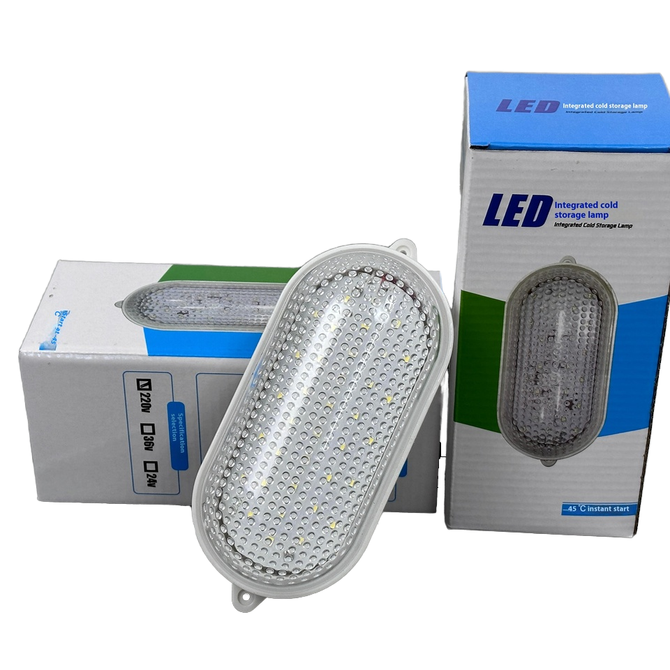 10W Waterproof and Cold-Resistant Commercial Lighting LED Cold Storage Integrated Lamp