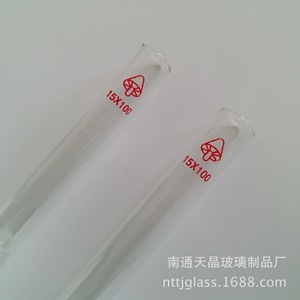 Tubes à essai en verre Mushroom Brand 15x100mm à fond rond et bouche plate, pour usage en laboratoire, en borosilicate de haute qualité - Product Image 3