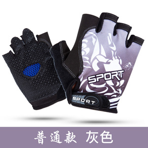 Summer <b>Thin</b> Fingerless Fishing <b>Gloves</b> For Men Women Outdoor Cycling Fitness Sun Protection Half-Finger Sports <b>Gloves</b> MLXL - Product Image 4