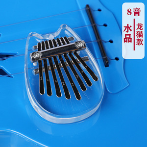 Petits instruments de musique pour enfants porte-clés <span class=keywords><strong>Kalimba</strong></span> acrylique 8 clés clair Mini <span class=keywords><strong>Kalimba</strong></span> - Product Image 3