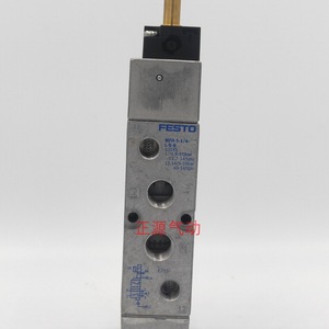 Válvula Solenoide Festo Mfh-5-1/4-L-S-B 33185 para Automatización Industrial - Product Image 2