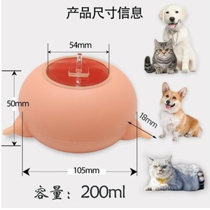 Mangeoire manuelle en silicone Longcheng pour animaux de compagnie, 4 tétines, résistante aux morsures, pour chatons et chiots nouveau-nés - Product Image 4