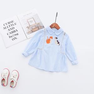 Vestido de Primavera para Bebé Niña, Estilo Coreano, Bordado con Dibujos Animados, Nuevo Producto, Se Busca Distribuidor - Product Image 2