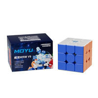 MOYU WRM V9 5.5cm 3x3x3 4x4x4 Cube Magique Professionnel à Axe Magnétique 9 Vitesses Haute Qualité Cadeau Enfant Jouet d'Anniversaire pour Enfant