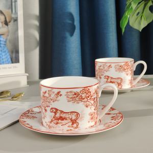 Vente en gros de boîtes cadeaux arabes de luxe imprimées de motifs fantaisistes, ensemble de tasses et de soucoupes à café et à thé en céramique - Product Image 2