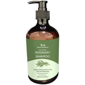 แชมพูและคอนดิชั่นเนอร์บำรุงผมสำหรับโรงแรมหรือร้านเสริมสวยแชมพูแอปเปิ้ลอาร์แกนบำรุงอินทรีย์ป้องกันรังแค - Product Image 5