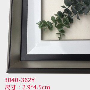 Hongzun Photo <b>Frame</b> 3040-846Y 2.9*4.5cm Minimalist <b>Frame</b> Moulding Durable Picture <b>Frame</b> Edge Trim - Product Image 5
