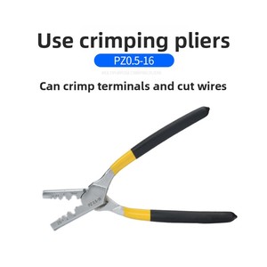 क्रिम्पिंग पैलेयर वायर टर्मिनल ट्यूब प्रकार कोल्ड प्रेस 1.5-16 वर्ग कॉपर ट्यूब बहुक्रियाशील कनेक्टर मीट्रिक मॉडल PZ0.5-16 - Product Image 4