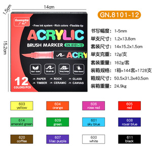 Stylos marqueurs acryliques à pointes souples remplis de liquide, conception sans pression, idéaux pour les étudiants, pour le dessin et le graffiti, marqueurs imperméables - Product Image 4