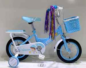 Vélo pour enfants <span class=keywords><strong>WEIZE</strong></span>, 16 pouces, en acier, avec roues d'apprentissage et panier, bleu, pour filles de 3 à 5 ans - Product Image 3