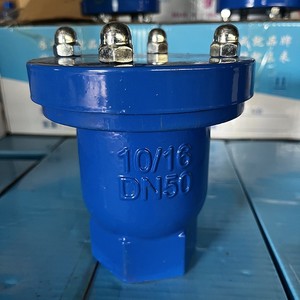 Válvula de Escape de Aire Automática para Tuberías de Agua - Product Image 3