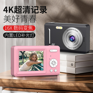 กล้องเด็ก 4K ล้านพิกเซล ซูม 16 เท่า กล้องดิจิตอลพกพาสำหรับเด็ก ของขวัญพร้อมหน้าจอแสดงผล - Product Image 4
