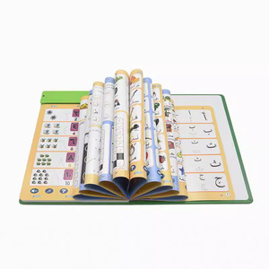 Guida manuale del lettore di punti arabe che legge l'audiolibro giocattolo per la prima educazione dei bambini - Product Image 6
