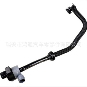 Válvula de Ventilación del Tanque de Combustible Hutong 13907619299 para BMW Serie 7 760I, Válvula de Control de Gasolina - Product Image 2