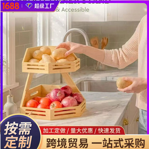 Bamboo double-layer storage rack for kitchen fruits and <b>vegetables</b>, desktop snack and sundry storage box, organizer basket, - Product Image 5