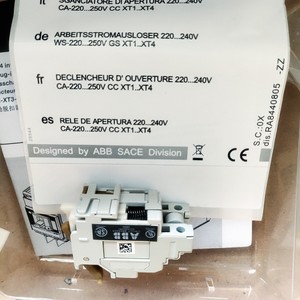 ตัว XT1/XT2/XT3 XT4 Yo Shunt 220-250VAC ทริปเปอร์ DC - Product Image 3