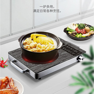 Electric Ceramic Cooktop 2200W Touch Control Wood Grain 15 In Smooth Surface For Home Cooking Hot Pot Stir Fry Tea Making - Product Image 1