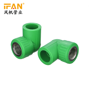 IFAN Tuyau PPR et <span class=keywords><strong>raccord</strong></span> 20mm 32mm PPR Coude En <span class=keywords><strong>Laiton</strong></span> Insert 1/2inch 3/4 pouce Femelle Coude - Product Image 4