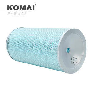 ไส้กรองอากาศ KOMAI AF851M 4881174 9035992  P182039  A-7912  166392  408065  506163930  6N6071 สำหรับรถตัก SANY 750H/850 - Product Image 3