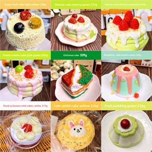 Cream-Mousse Cake Food Silicone Squishy Stress-Relieving Toy Custom-Made TK-Style Hit Edible-Toy Cake Food - Product Image 5