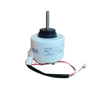 มอเตอร์พัดลมแอร์กรี รุ่น Y4S476B0119G 20W 220V 50Hz ลวดทองแดง หมุนย้อนกลับ - Product Image 3