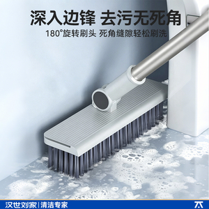 ชุดไม้กวาดและที่โกยผงสแตนเลสพับได้แบบพกพาสำหรับทำความสะอาดบ้าน - Product Image 3