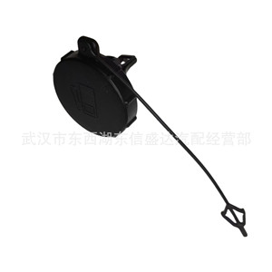 กุญแจล็อคถังน้ำมันแท้จากโรงงาน สำหรับ Citroen Peugeot BX3 OE 1508P1 9670223980 - Product Image 4