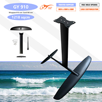 Planche de kitesurf hydrofoil GY910 unisexe en fibre de carbone, petite lame, planche de surf électrique, sports nautiques, wingfoil