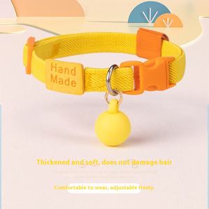 Collar ajustable de poliéster para mascotas, collar para perros pequeños, accesorios para gatos a rayas a la moda para las cuatro estaciones, suministros para mascotas al por mayor - Product Image 3