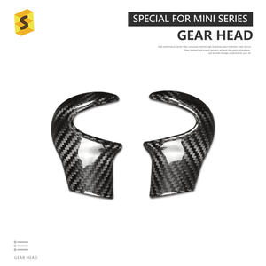Poignée de changement de vitesse en Fiber de carbone pour <span class=keywords><strong>MINI</strong></span> <span class=keywords><strong>Cooper</strong></span>, accessoires d'intérieur pour bmw série R R55 <span class=keywords><strong>R56</strong></span> R57 R58 R59 R60 R61 - Product Image 3