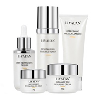 Kit de soin de la peau pour rajeunir et éclaircir le visage, kit de soin de la peau pour raffermir les yeux, apaiser et hydrater le visage
