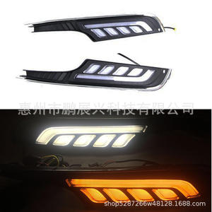 Couvre-phare antibrouillard avant à LED pour Volkswagen Golf 7, noir ABS, gauche et droite, 2015-2017 - Product Image 1