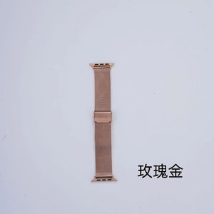 <span class=keywords><strong>Correa</strong></span> de reloj <span class=keywords><strong>Milanesa</strong></span> De <span class=keywords><strong>oro</strong></span> <span class=keywords><strong>rosa</strong></span> para <span class=keywords><strong>Apple</strong></span> <span class=keywords><strong>Watch</strong></span> Bands Acero inoxidable 38mm 42mm 46mm 49mm 20mm 22mm Smart <span class=keywords><strong>Watch</strong></span> Band - Product Image 6