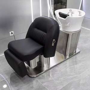 Cama de lavado de cabello con masaje corporal completo, mobiliario para salón de belleza, lavacabezas con masaje, lavabo para lavado de cabello, cama de spa - Product Image 4