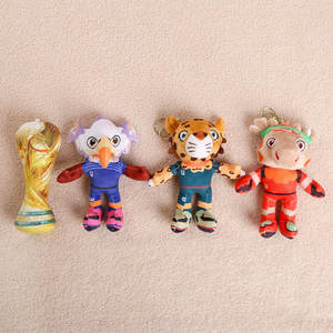 دمية قطيفة على شكل نسر أصلع وغزال على شكل كأس هرقل 2026 (الولايات المتحدة الأمريكية-المكسيك-كندا) سلسلة مفاتيح لعبة قطيفة قصيرة برتقالية بيضاء زرقاء صنع في الصين - Product Image 4