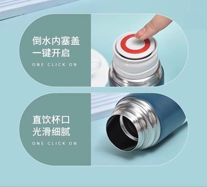 Thermos intelligent à LED Flacon de 500ml sous vide à double paroi avec isolation en acier inoxydable Affichage de la température Bouteille à couvercle à boire direct - Product Image 6