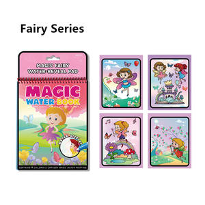 Karikatür su resimli kitap sihirli yaratıcı DIY kitap okul öncesi yeniden kullanılabilir boyama kitabı çizim izleme çocuklar için - Product Image 3