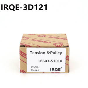 Polea Tensora IRQE 16603-51010 para Land Cruiser J200 Toyota FAW JP, Pieza de Repuesto - Product Image 4