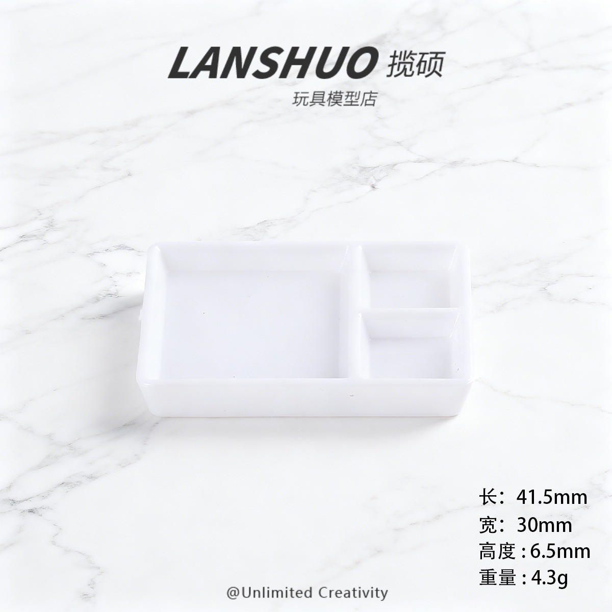 จานอาหารค่ำทรงสี่เหลี่ยม B-2330-02