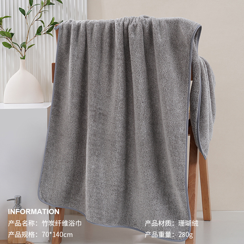 Serviette de bain grise simple