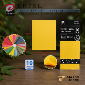 Erpsl <b>Tissue</b> <b>Paper</b> 50x66Cm Golden <b>Yellow</b> 10Pcs For Crafting And Gift Wrapping - Product Image 3