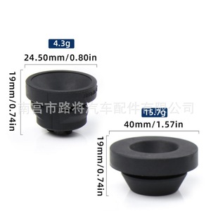 Mercedes-Benz Air Filter Housing <b>Buffer</b> Rubber <b>Pad</b> A6040940085 Epdm Material Original Factory Part - Product Image 2