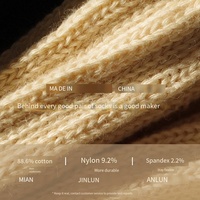 Chaussettes de sport tendance 2026 pour homme, style City Walk White Ivy, en coton peigné, simples et décontractées, pour un look rétro.
