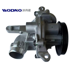 Pompe à eau/refroidissement automobile neuve OE 32441161 Wodannuo SWP0004 pour B4/B5/<span class=keywords><strong>B6</strong></span> Mild Hybrid XC40 XC60 XC90 S60 S90 <span class=keywords><strong>V60</strong></span> V90 - Product Image 2