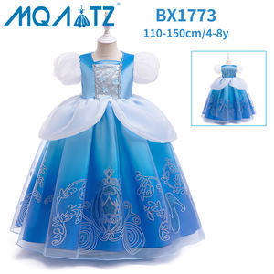 Vestido de Princesa para Niñas MQATZ, Disfraz de Moda para Niña, Vestidos de Fiesta con Mangas Abullonadas y Bordado de Cenicienta, LP-268 - Product Image 3