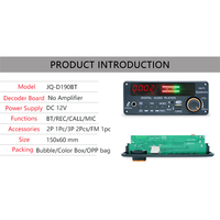 Carte de décodage MP3 D189BT DC12V, module audio 5.3, prise en charge USB TF FM, enregistrement TWS avec télécommande