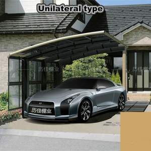 Abri de voiture extérieur <span class=keywords><strong>en</strong></span> métal pour toiture <span class=keywords><strong>en</strong></span> polycarbonate nouveau design avec résistance à la rouille pour garages auvents et abris de voiture - Product Image 4